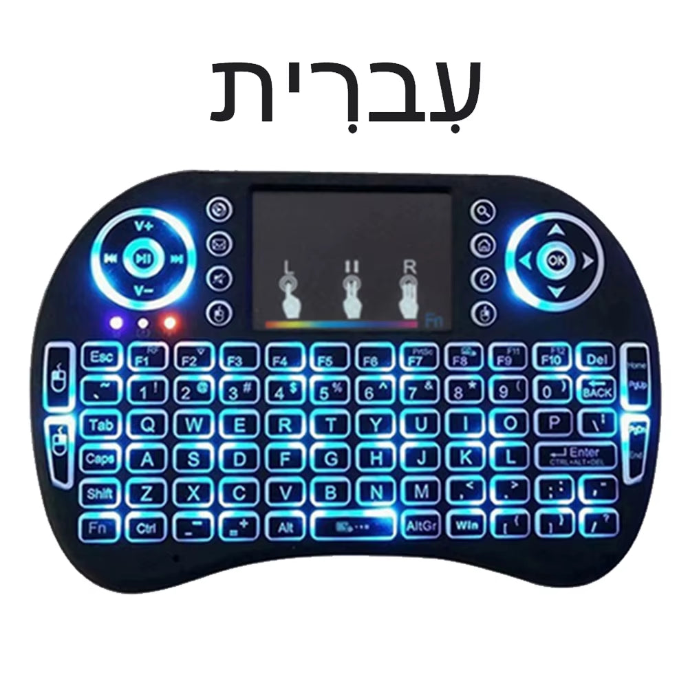 2.4G Air Mouse with Touchpad Keyboard I8 Arabic French Spanish Russian Backlit Mini Wireless Keyboard for PC Android TV Box